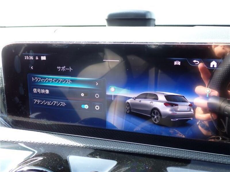 A-CLASS