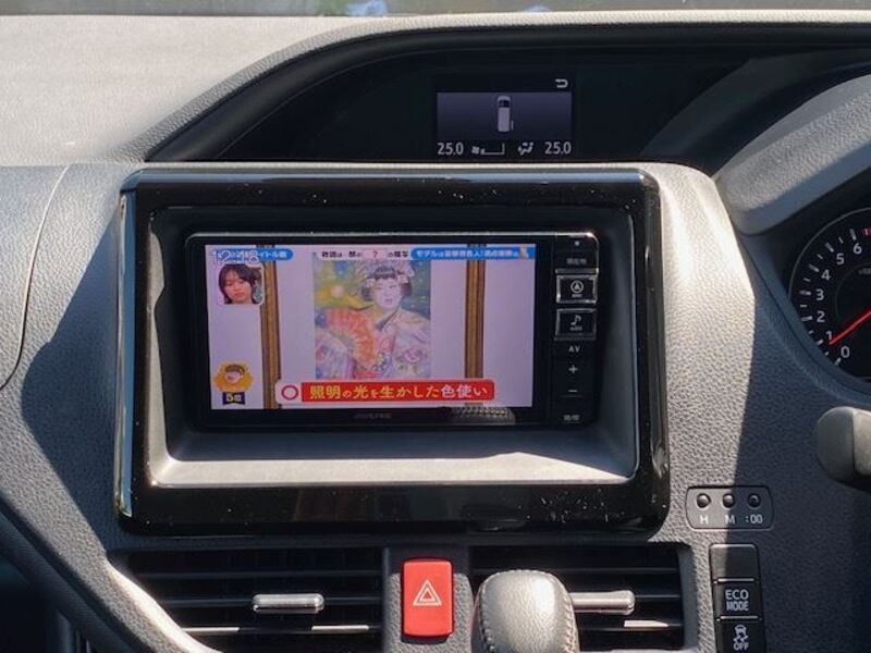 VOXY