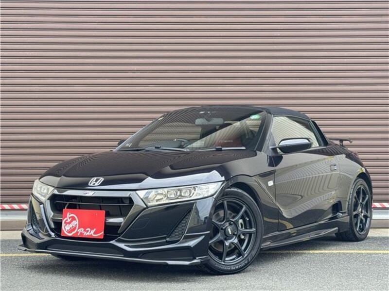 S660-0