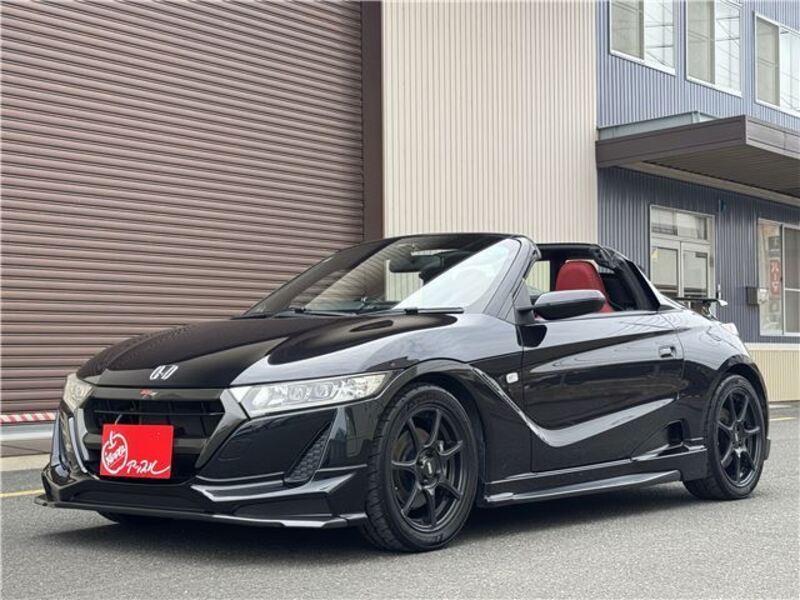 S660