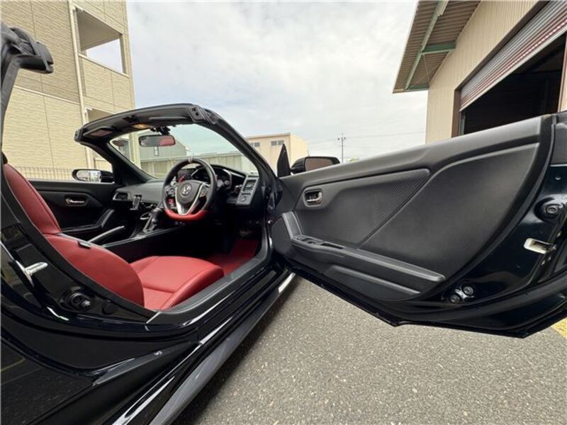 S660