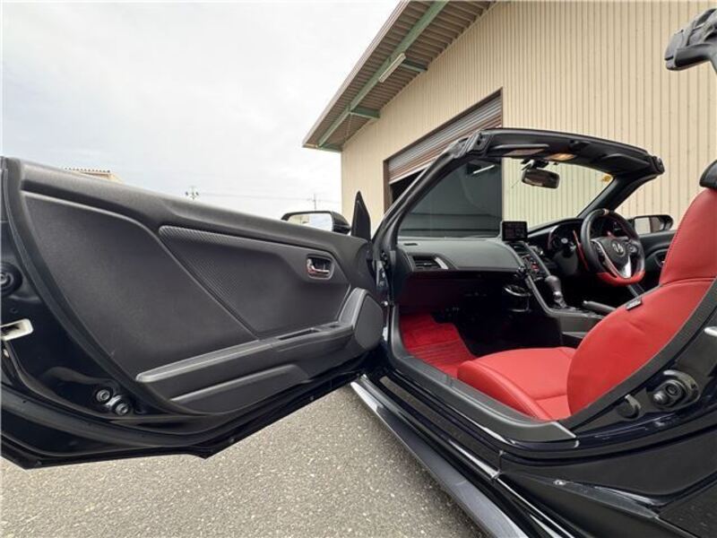 S660