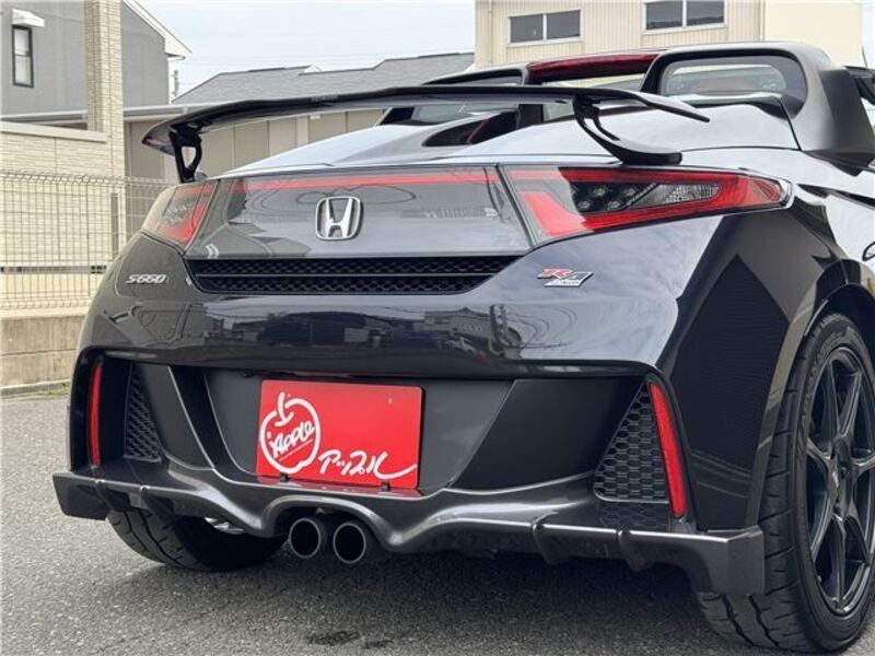 S660