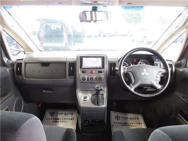 DELICA D5