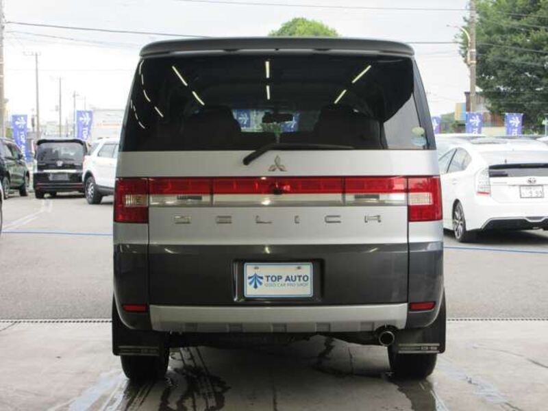DELICA D5