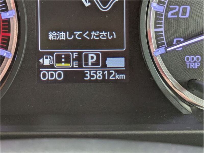MOVE