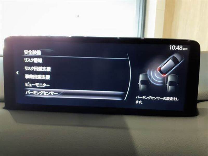 CX-8