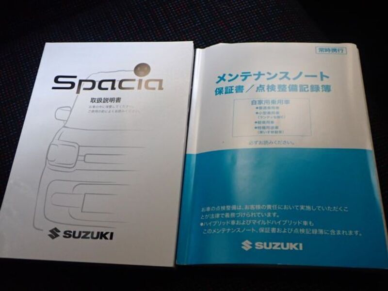 SPACIA