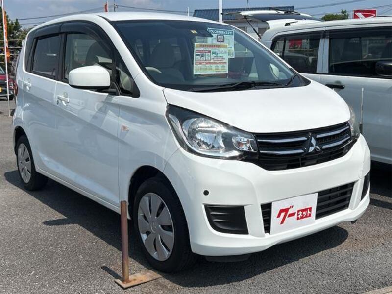 EK WAGON