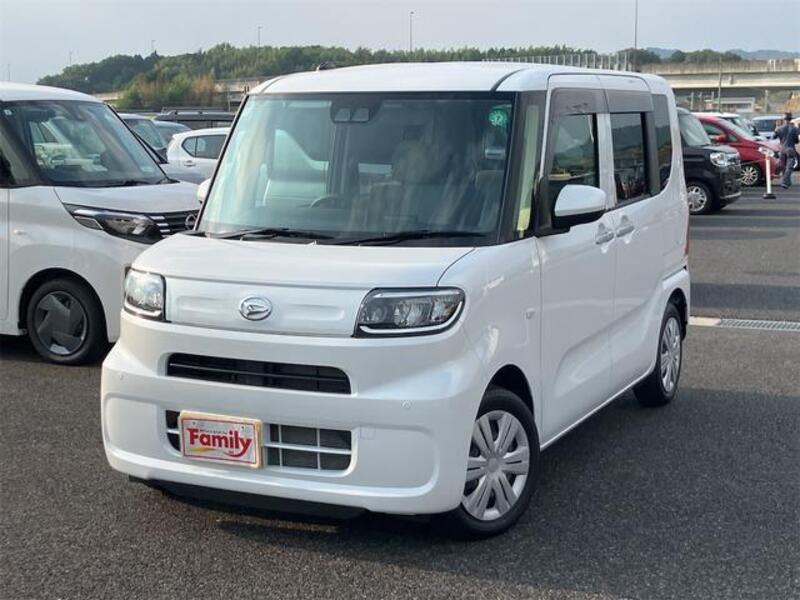TANTO