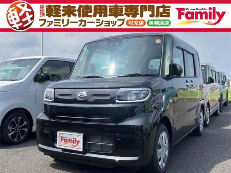 TANTO-0