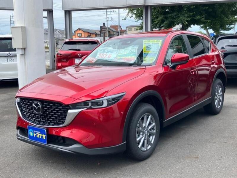 CX-5
