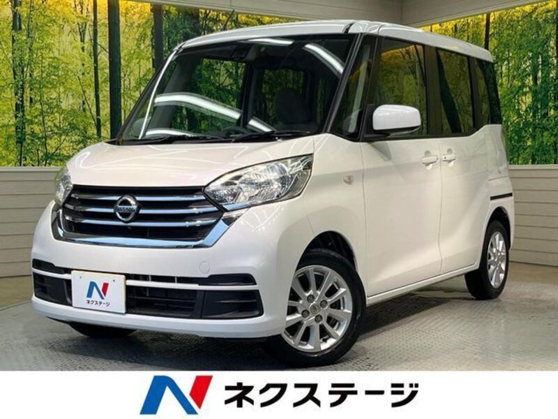 NISSAN DAYZ ROOX