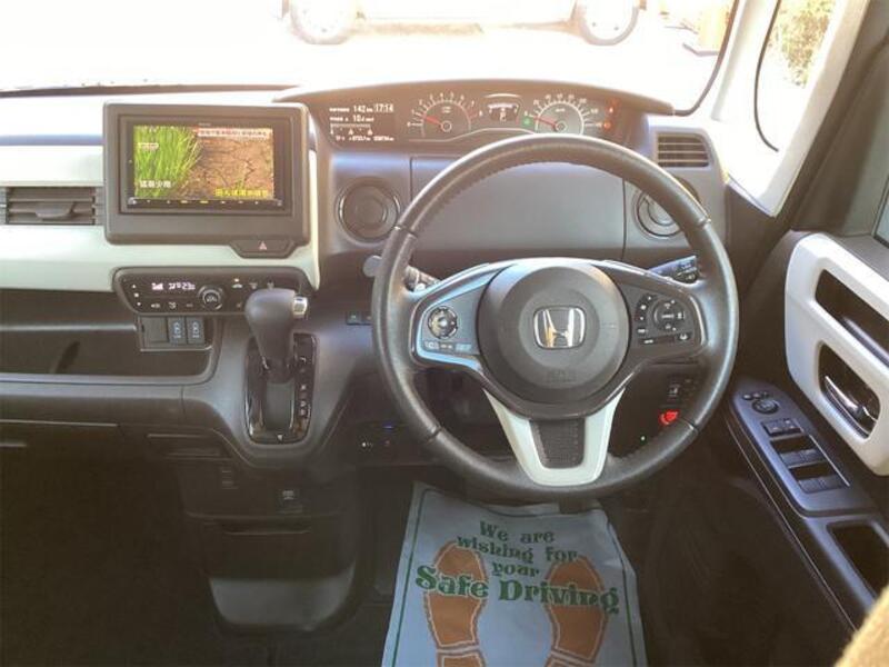 N BOX