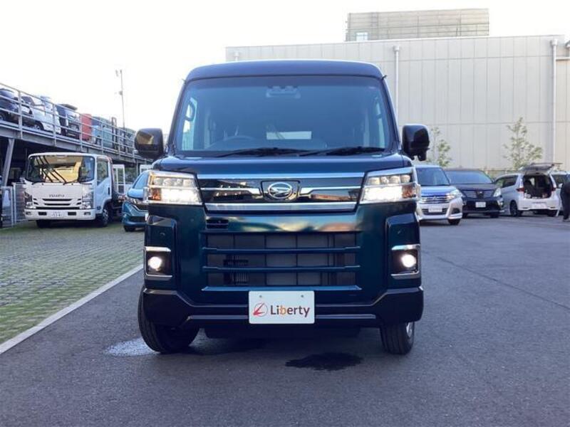 ATRAI