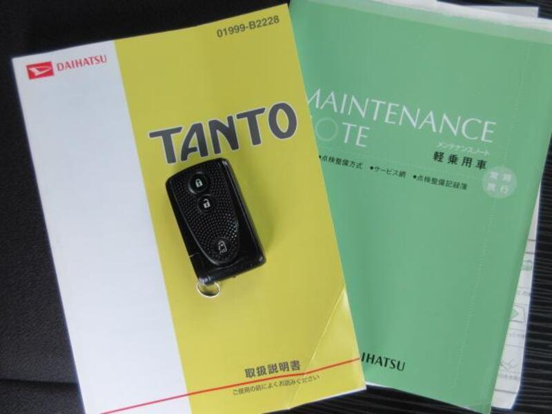TANTO