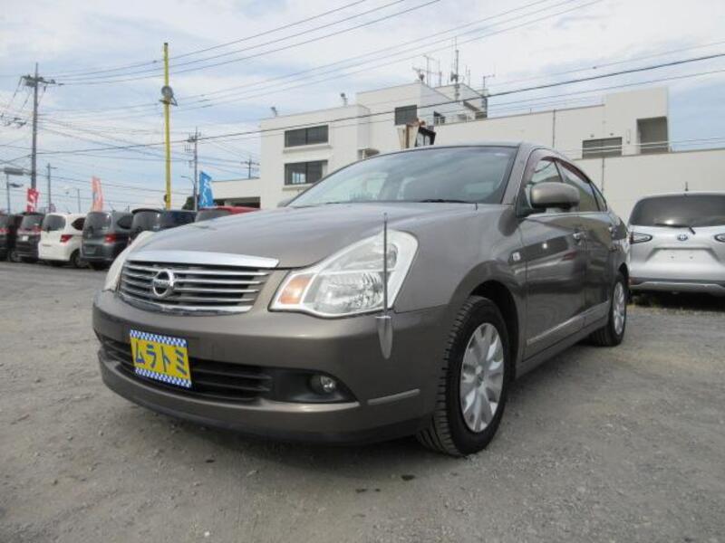 BLUEBIRD SYLPHY