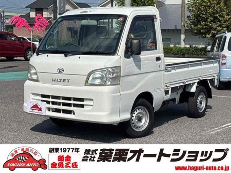 HIJET TRUCK-0