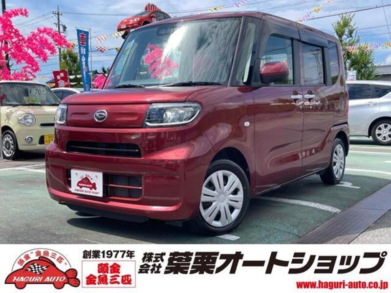 TANTO-0