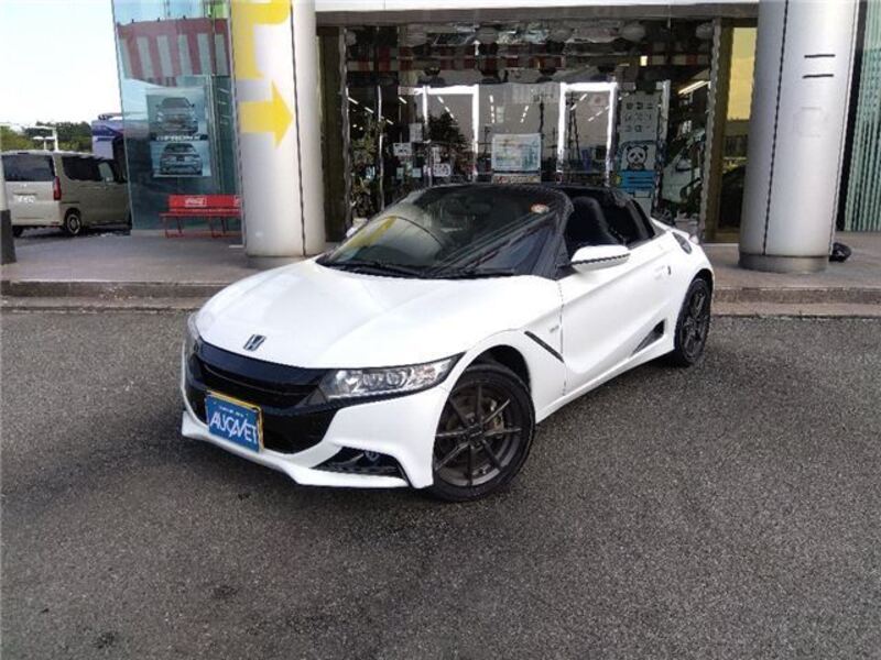 S660