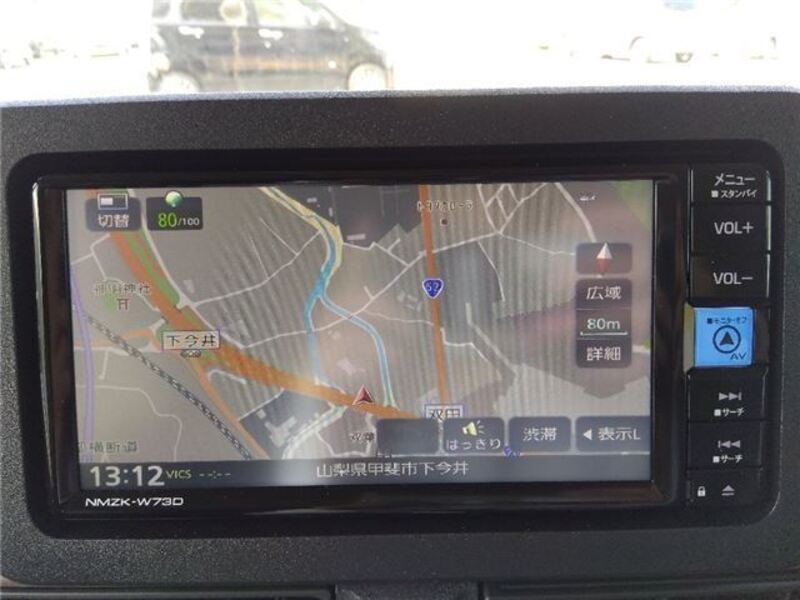 MOVE CANBUS