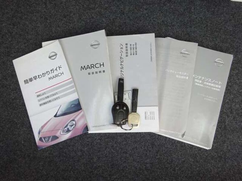 MARCH