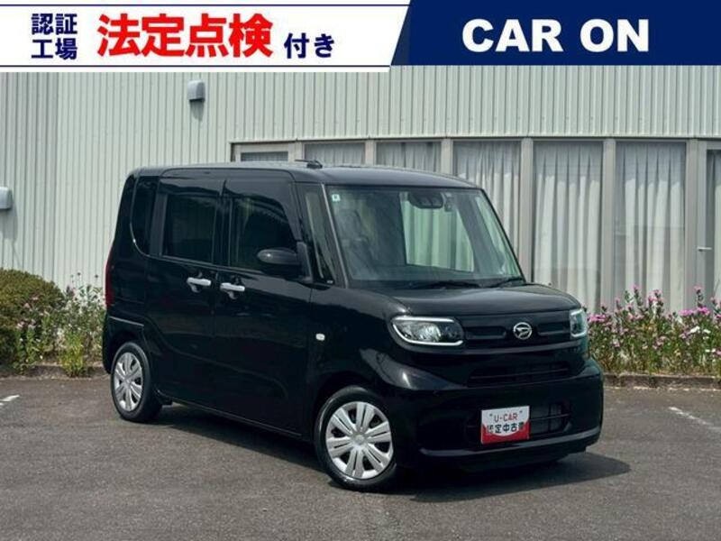 TANTO-0