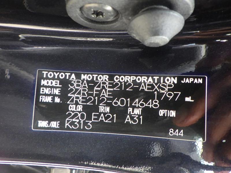 COROLLA
