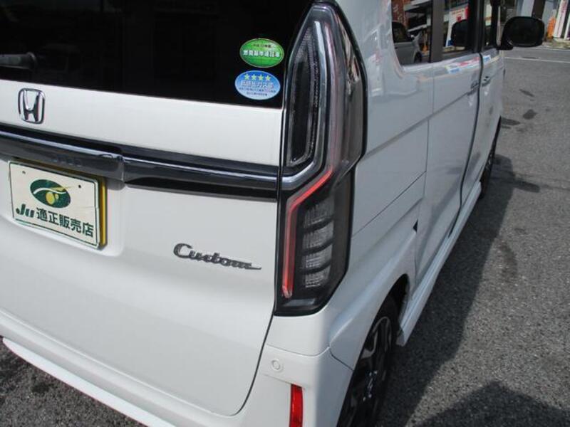 N BOX CUSTOM