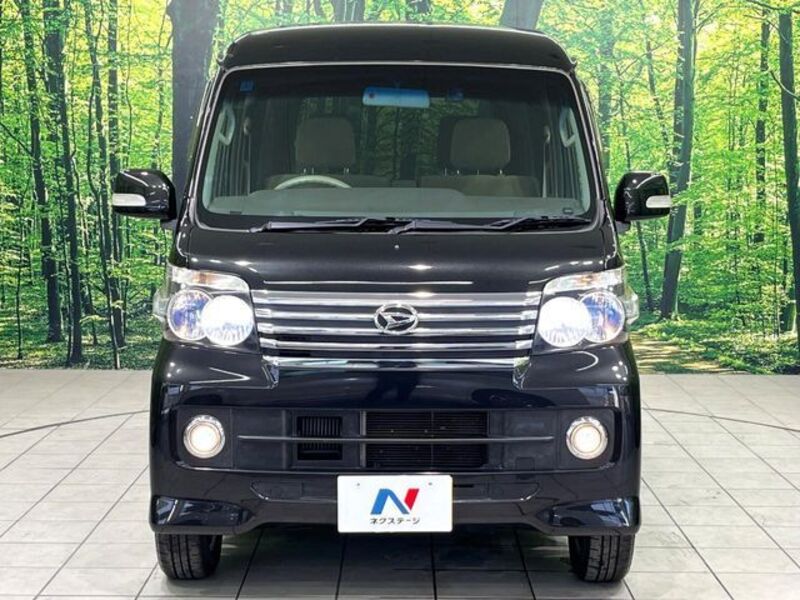 ATRAI WAGON