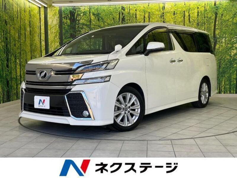 VELLFIRE-0