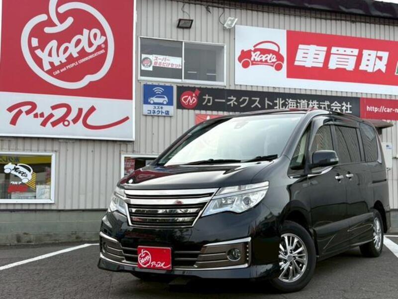 NISSAN SERENA