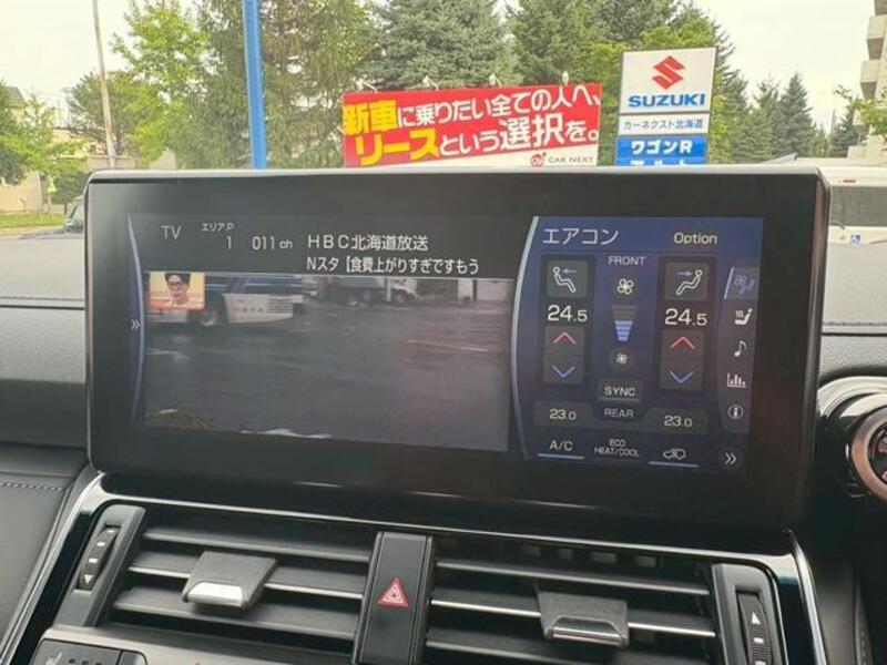 LAND CRUISER