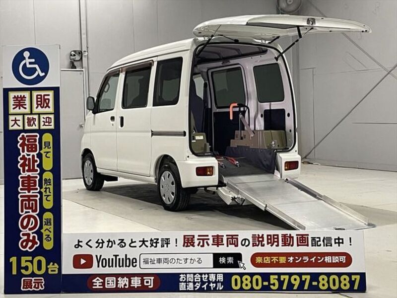 HIJET CARGO-0