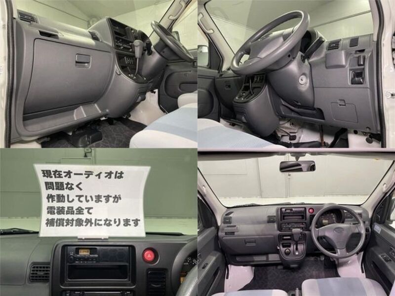 HIJET CARGO