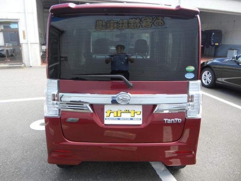 TANTO