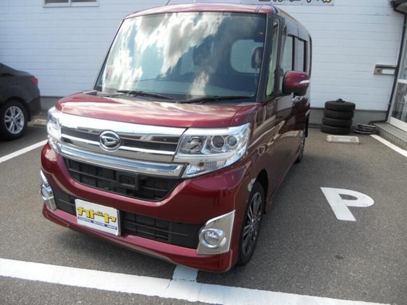 TANTO-0