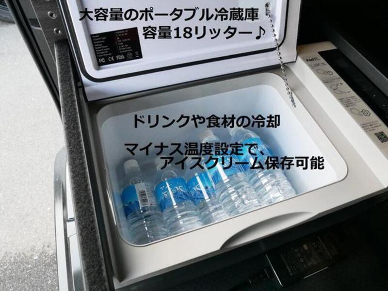 ATRAI