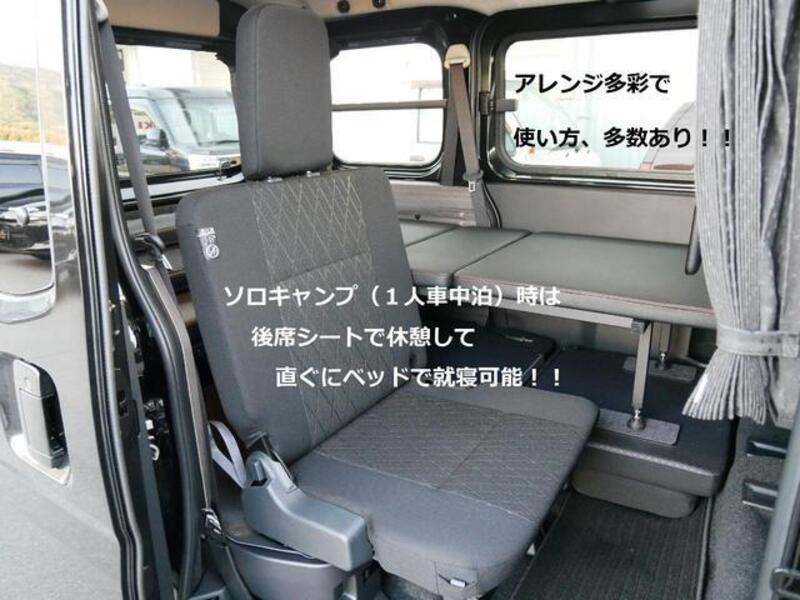 ATRAI