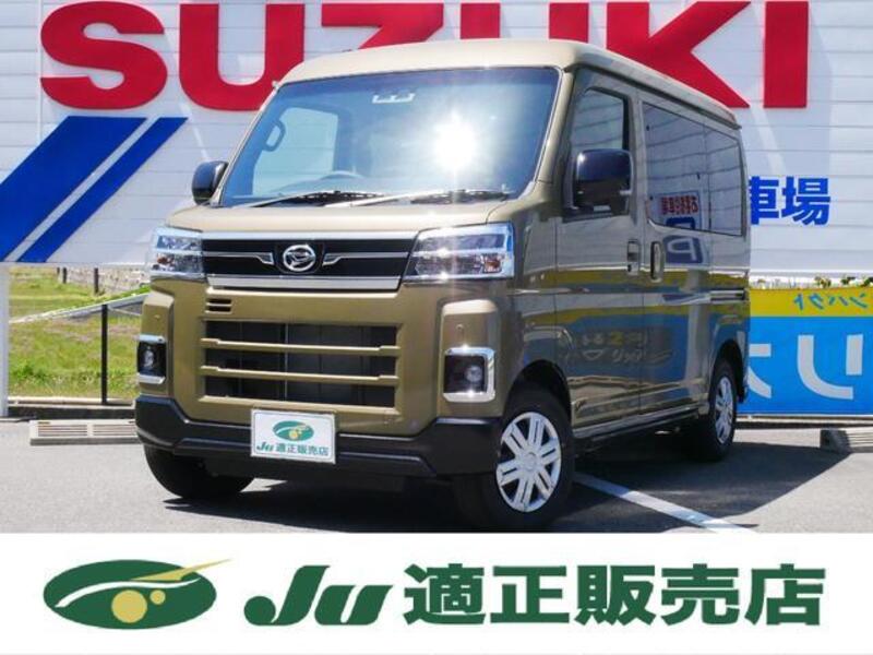 DAIHATSU ATRAI