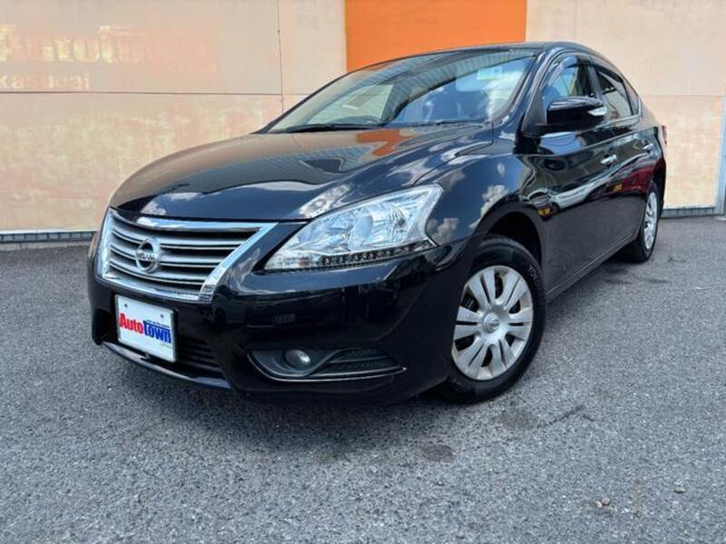 SYLPHY
