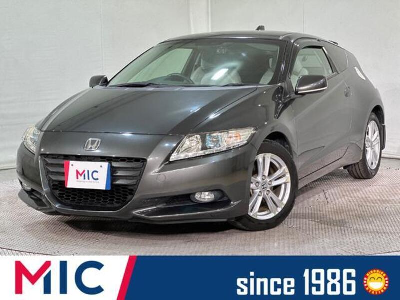 CR-Z-0