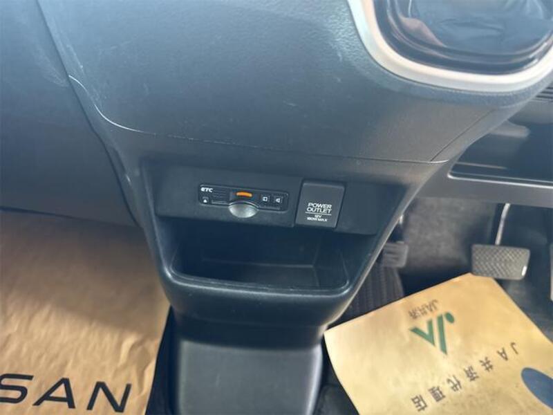 N BOX