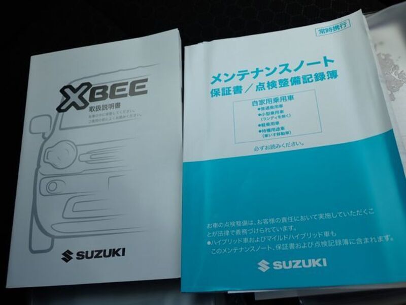 XBEE
