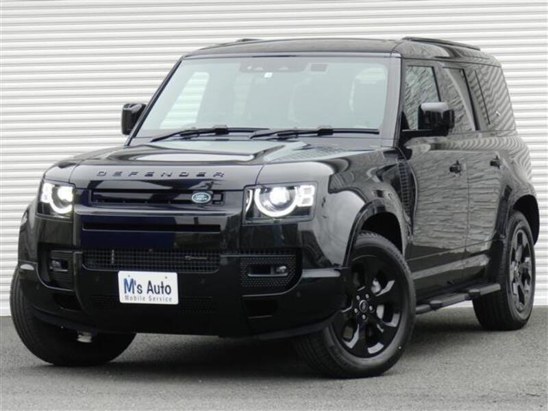 DEFENDER