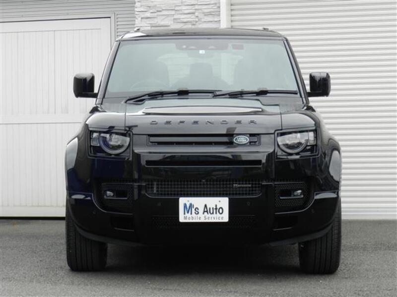 DEFENDER