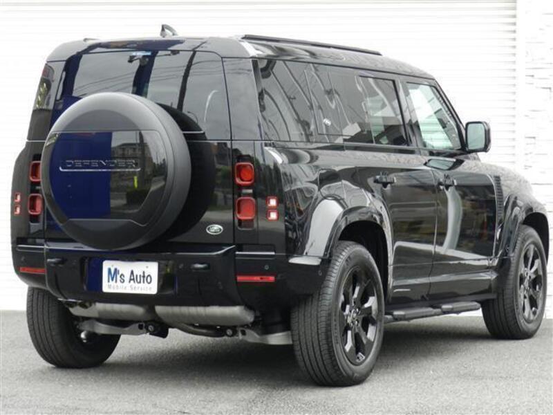 DEFENDER