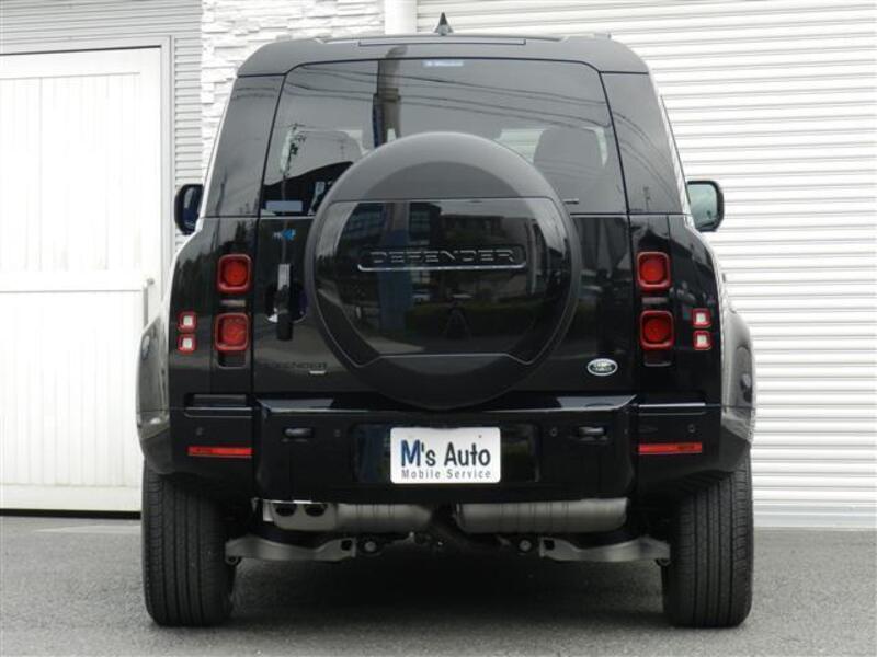 DEFENDER