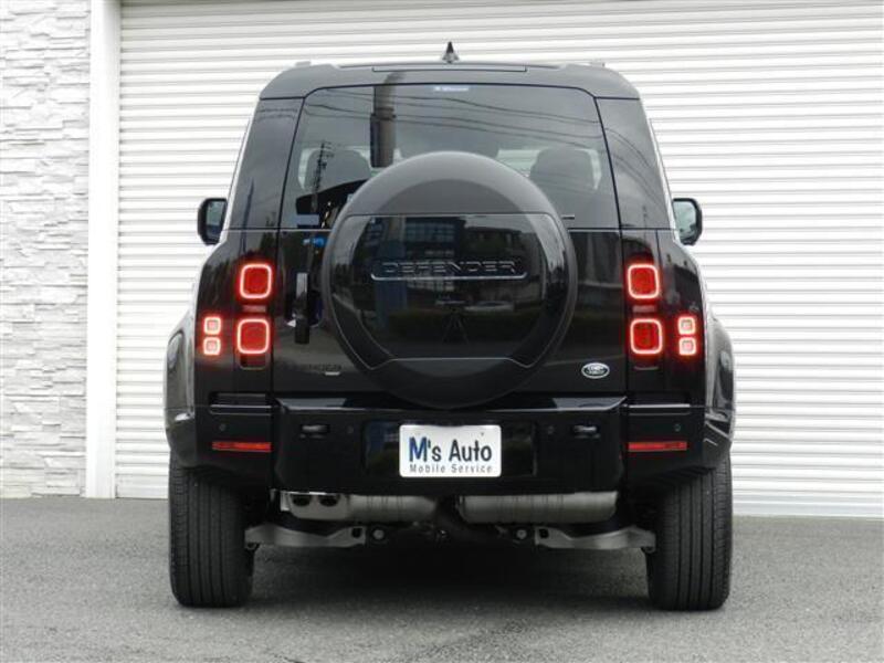 DEFENDER