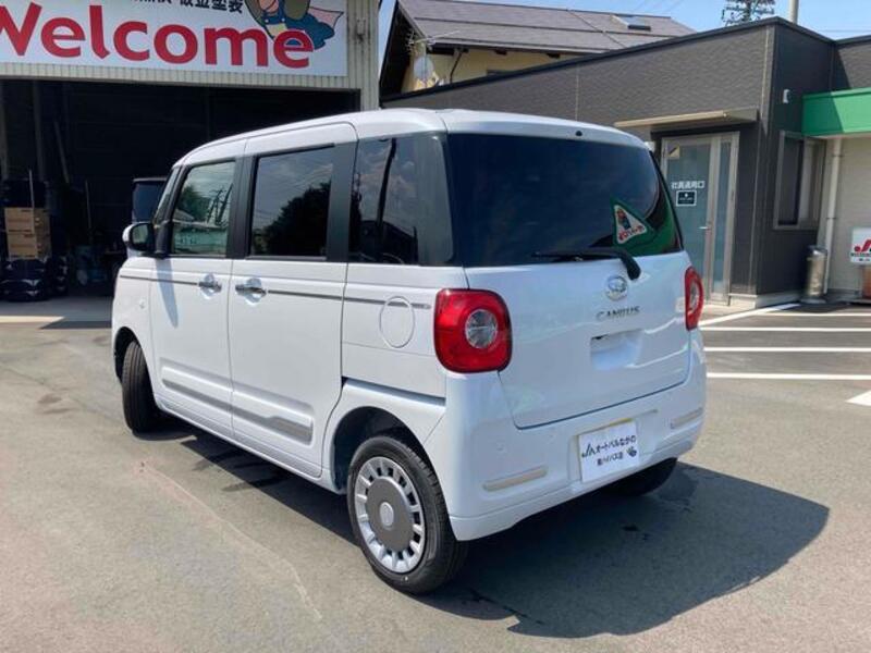 MOVE CANBUS